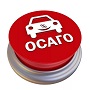 1osago