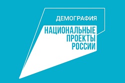 2020-12-28-4