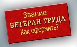 2021-h