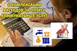 cm2021