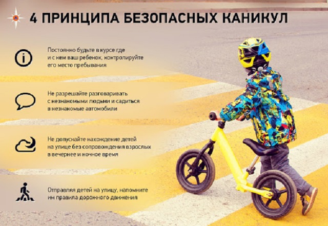 kanikyli 3