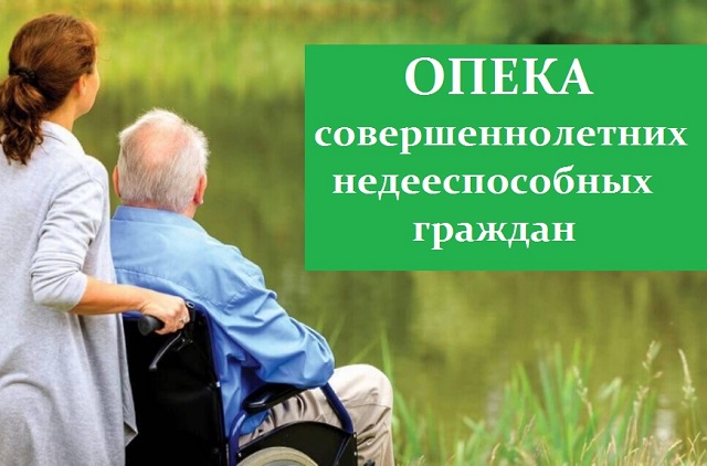 opeka 03-2021