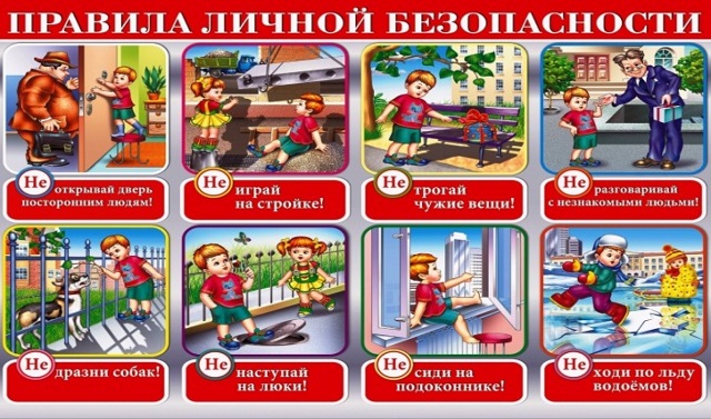 bezop kanikuli 4