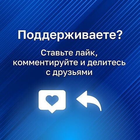 novie viplati 6