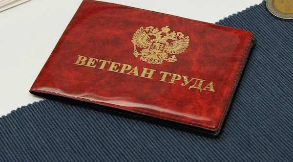 veteran tryda 29-04-2021