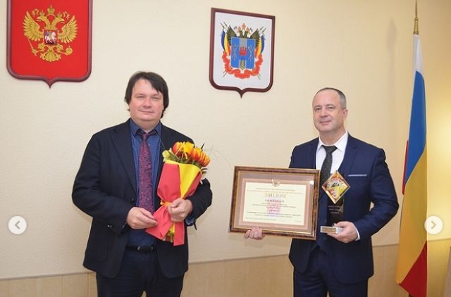 vrychenie nagrad 3