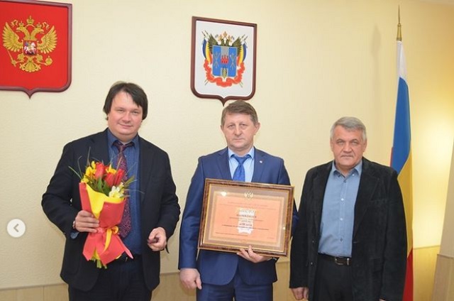 vrychenie nagrad 5