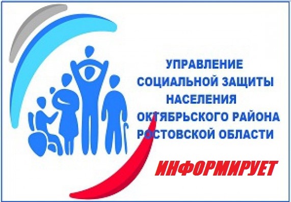 dokymenti po otsytstviu 13-05-2021