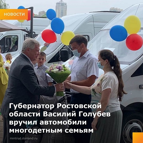 podarki 1