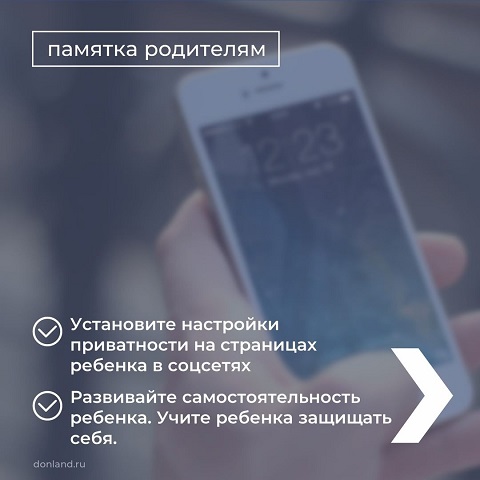kartochka 3