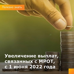 photo 2022 06 17 14 49 12