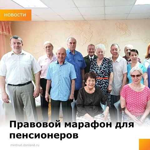 vstrecha 1