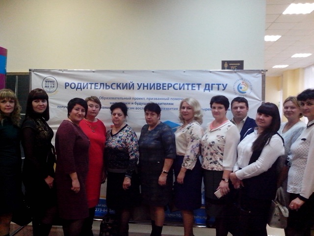 IMG 20171017 122655