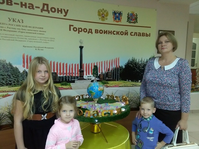 IMG 20171123 133435