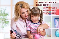 lbh2021-03-01-2