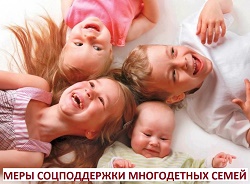 meri 2021-02-24