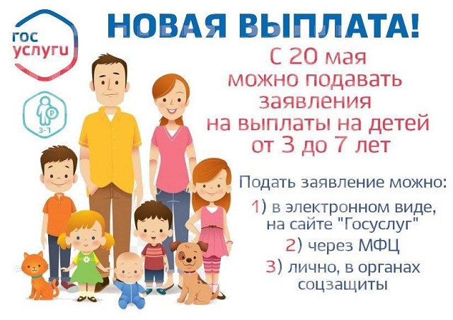 photo 2020-05-19 19-06-13