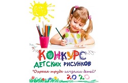 udkj5f4g