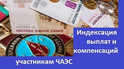 zast202215666