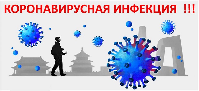 zastavka2020