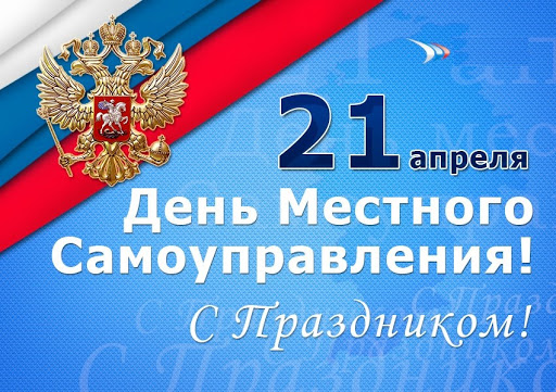 news 20210421