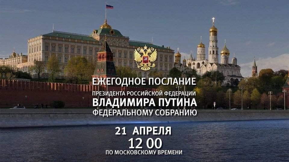 usznchertkovo 175947407 383791502669175 7833265077704227013 n
