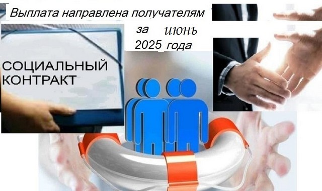foto 2025 06 18 13 11 001