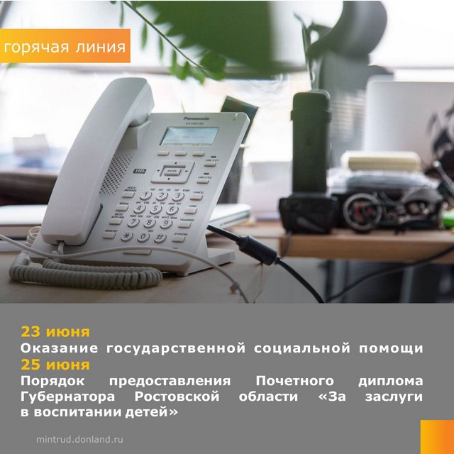 foto 2025 06 23 10 02 001