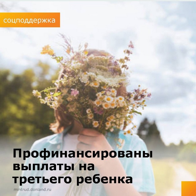 foto 2025 07 16 08 32 001