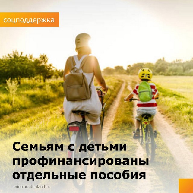 foto 2025 07 16 08 33 001