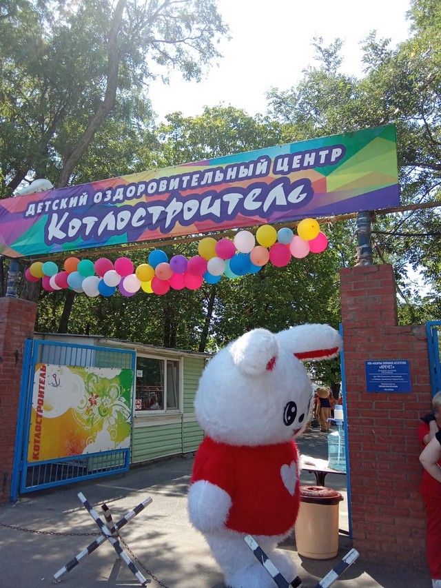 foto 2025 07 17 13 25 004