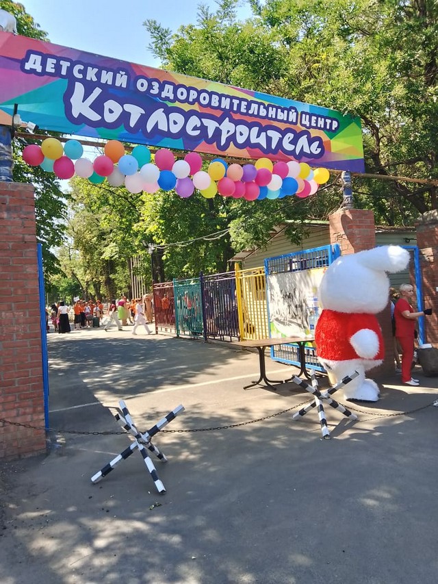 foto 2025 07 17 13 25 009