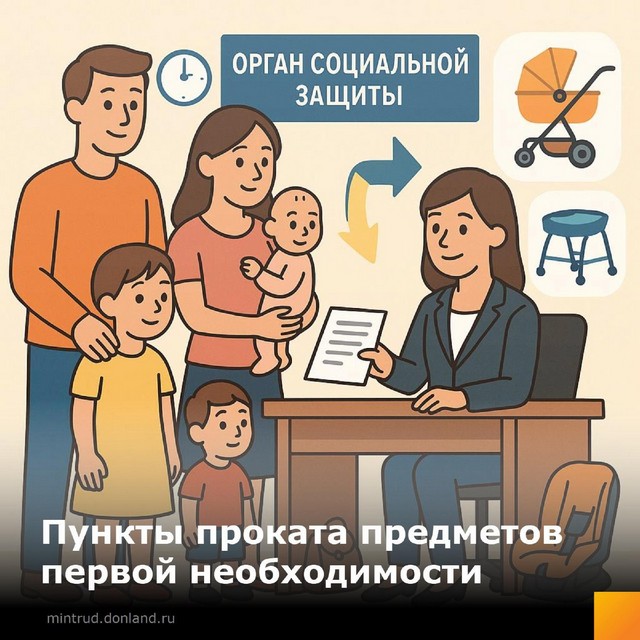 foto 2025 07 18 08 59 001