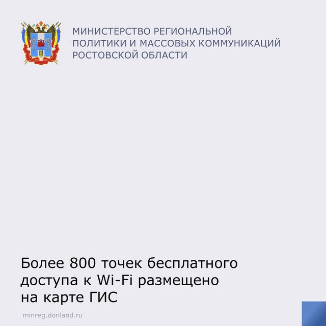 foto 2025 07 18 09 00 001