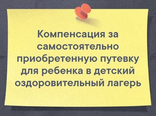 foto 2025 07 22 08 14 001
