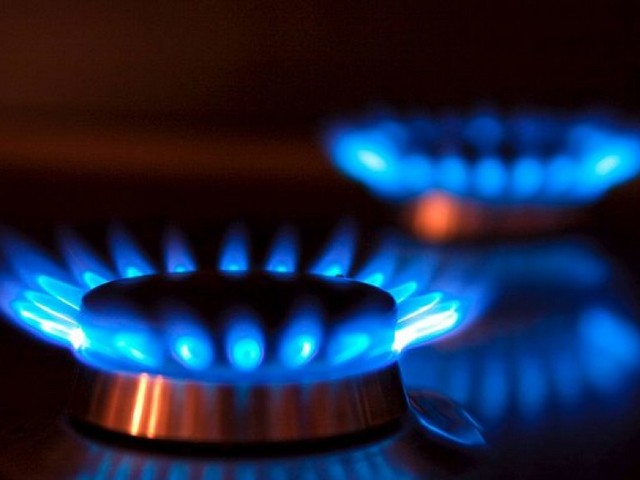 Газификация жилья отдельным категориям граждан