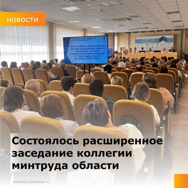 foto 2025 08 11 09 43 001