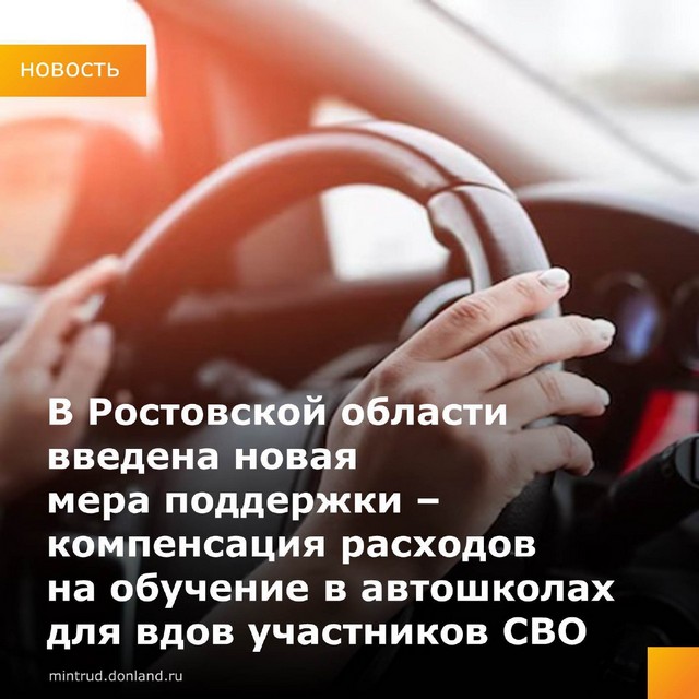 foto 2025 08 27 07 41 001