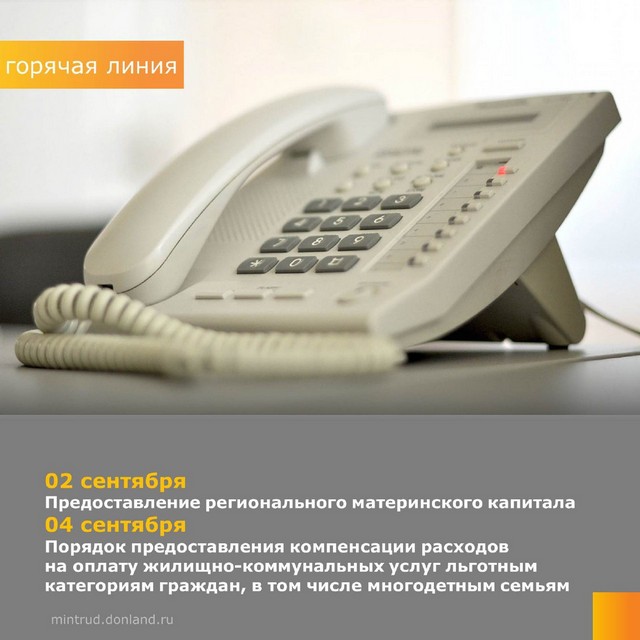 foto 2025 09 02 11 25 001