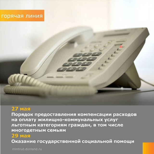 foto 2025 05 27 08 17 001