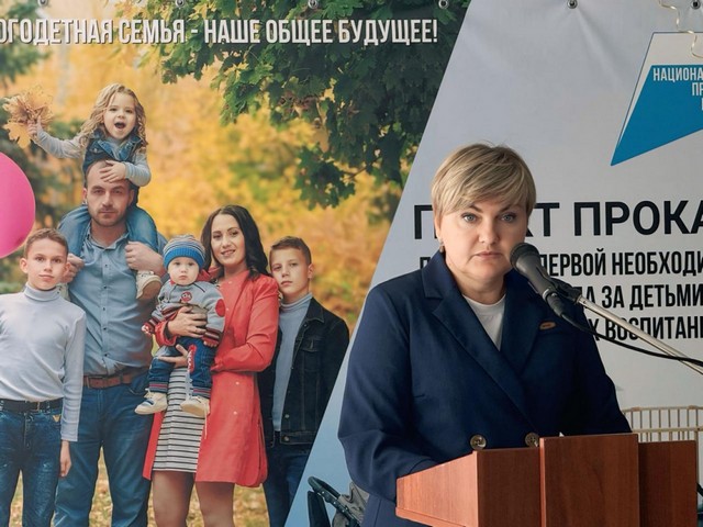 foto 2025 05 27 14 48 002