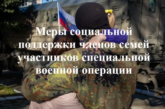 Уважаемые жители Октябрьского района!