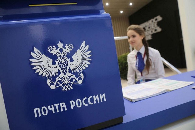 Управление социальной защиты населения Администрации Октябрьского района информирует:
