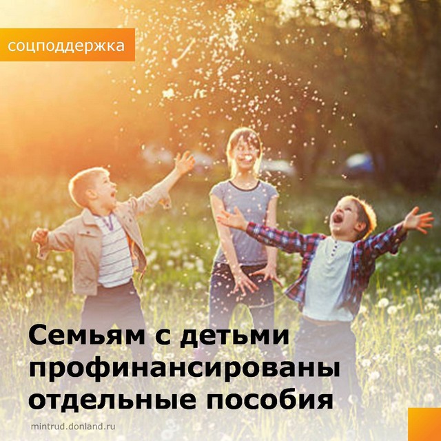 foto 2025 06 17 08 07 001