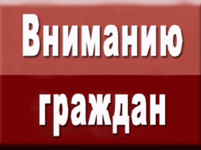 foto 2025 06 18 07 37 001