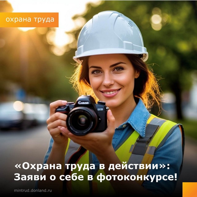 foto 2025 06 18 09 29 001